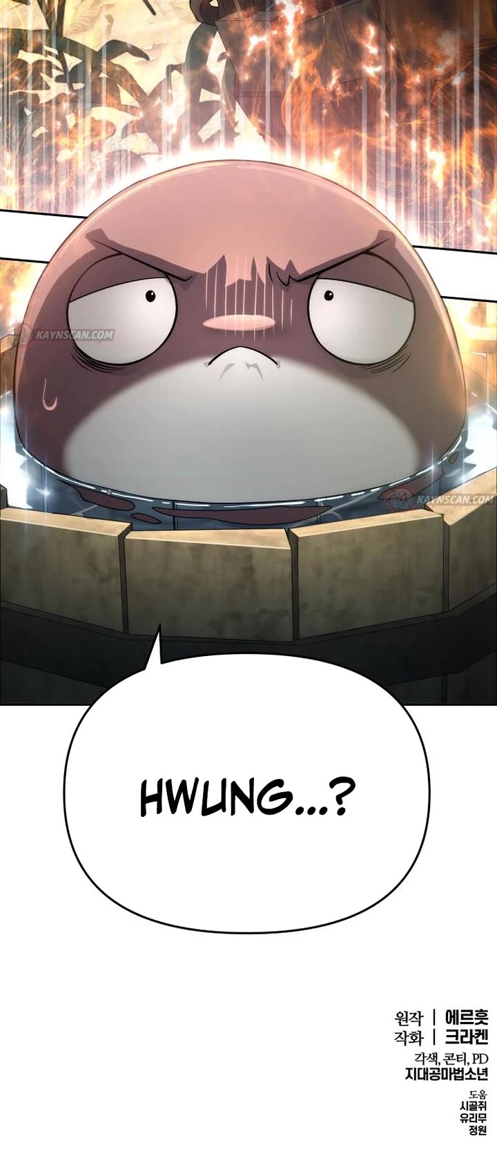 Entomologist in Sichuan Tang Clan Chapter 96 page 65 - Chapter 96