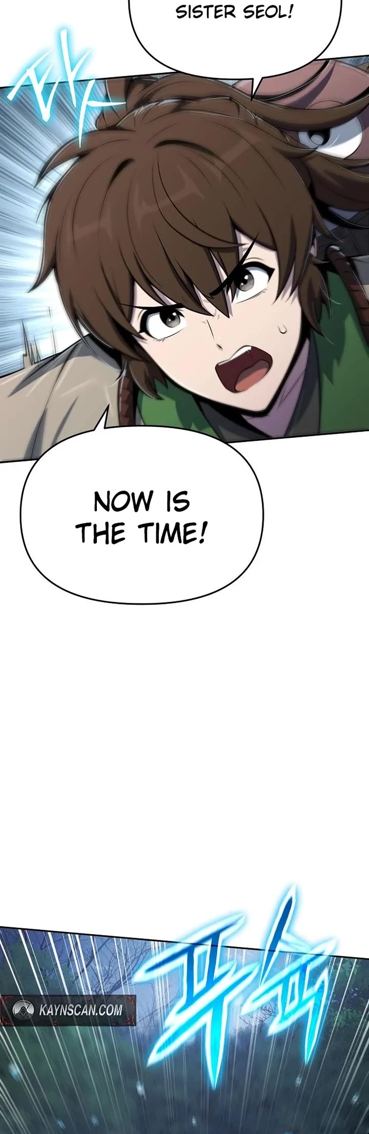 Entomologist in Sichuan Tang Clan Chapter 97 page 10 - Chapter 97