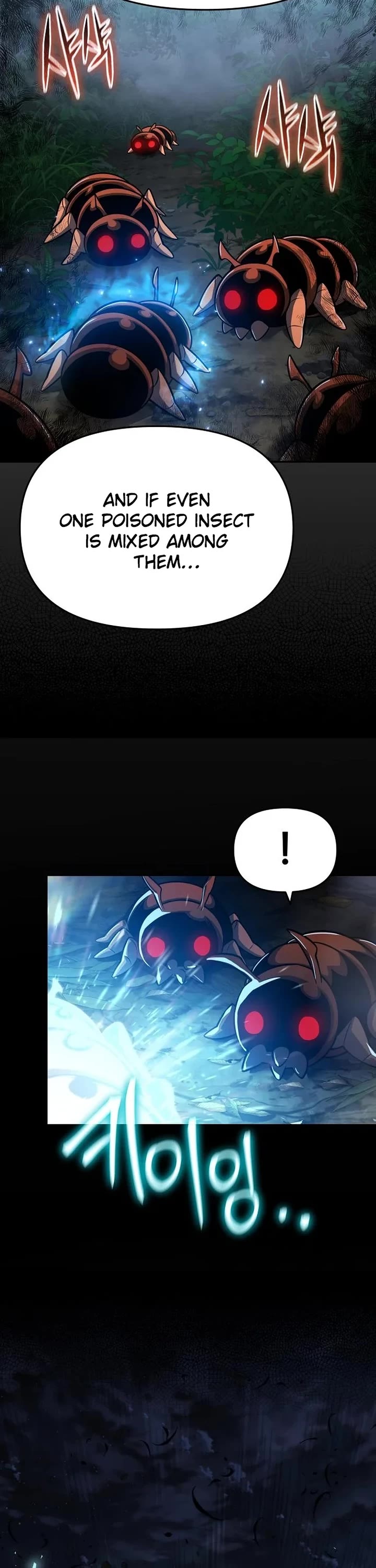 Entomologist in Sichuan Tang Clan Chapter 97 page 17 - Chapter 97