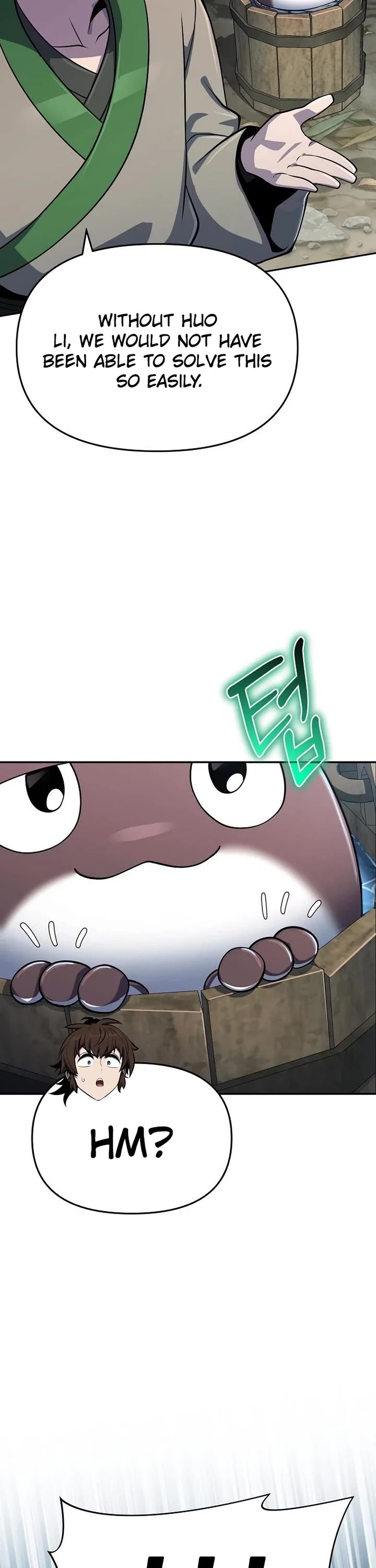 Entomologist in Sichuan Tang Clan Chapter 97 page 27 - Chapter 97