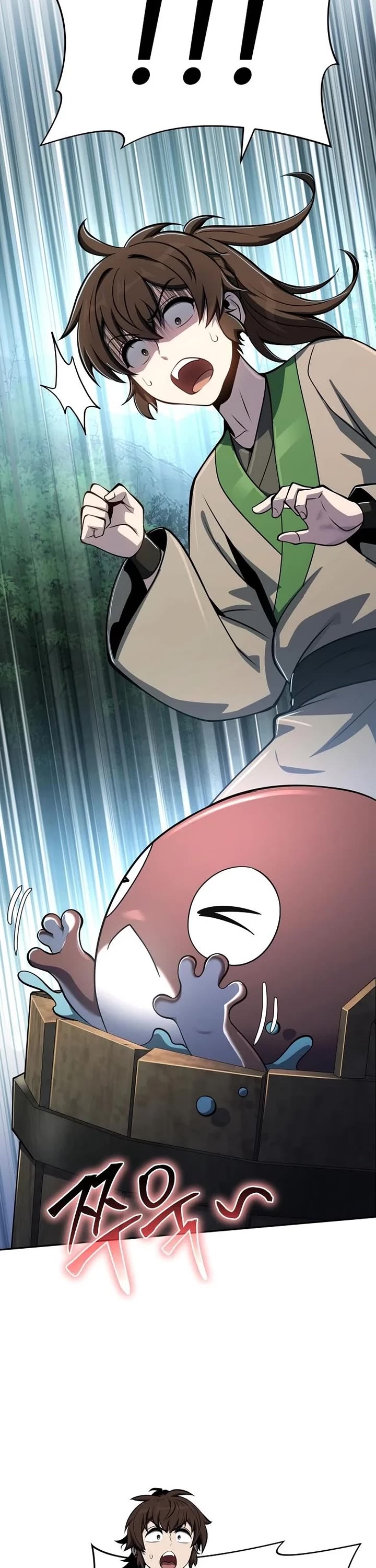 Entomologist in Sichuan Tang Clan Chapter 97 page 28 - Chapter 97