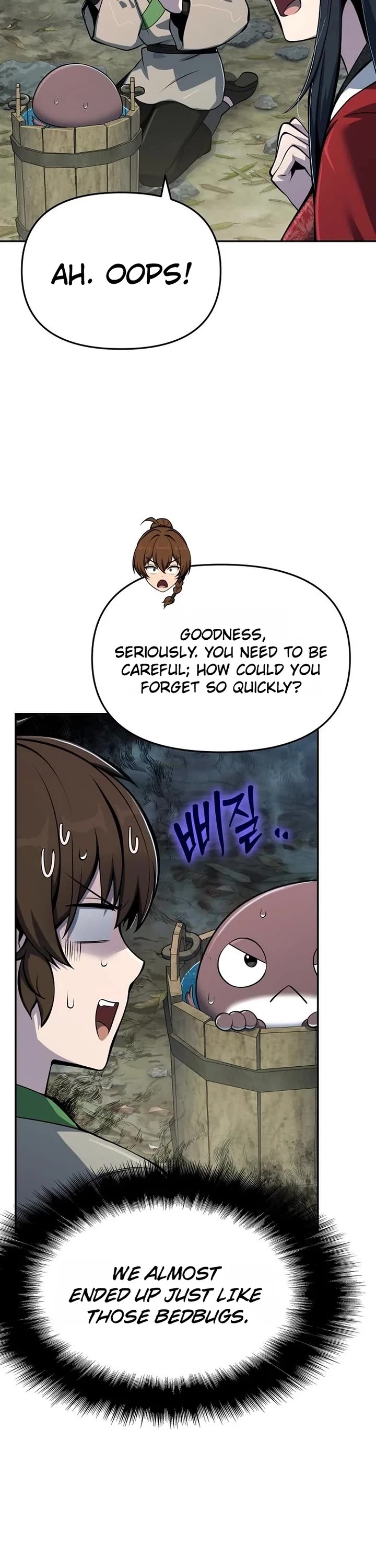 Entomologist in Sichuan Tang Clan Chapter 97 page 32 - Chapter 97