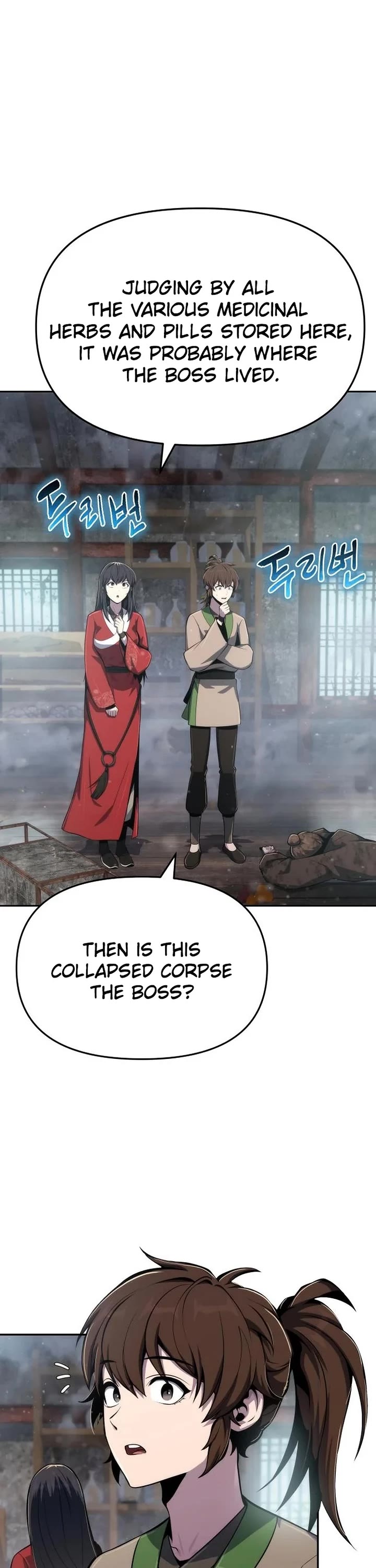 Entomologist in Sichuan Tang Clan Chapter 97 page 51 - Chapter 97