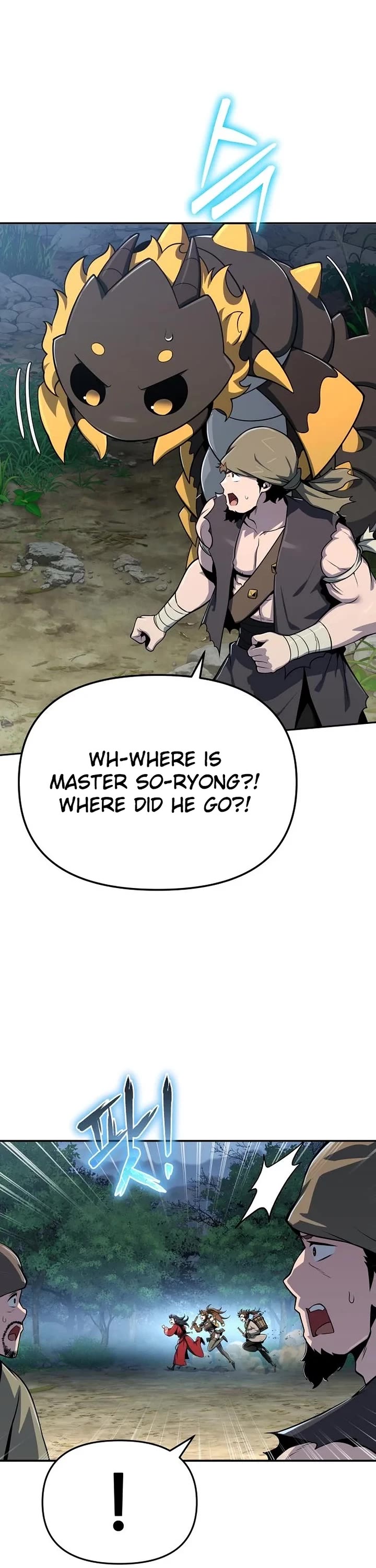 Entomologist in Sichuan Tang Clan Chapter 97 page 7 - Chapter 97