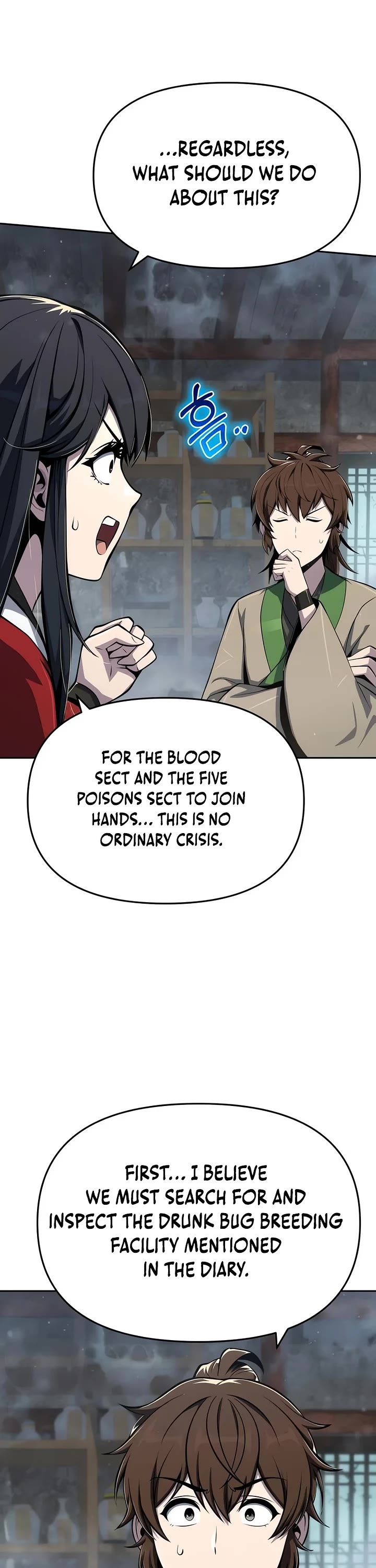 Entomologist in Sichuan Tang Clan Chapter 98 page 16 - Chapter 98