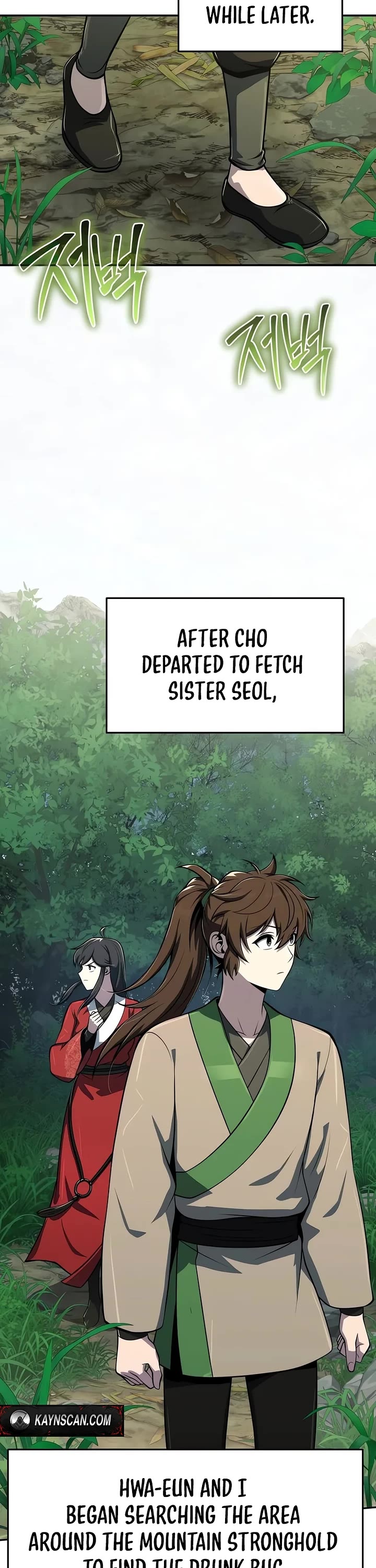 Entomologist in Sichuan Tang Clan Chapter 98 page 23 - Chapter 98