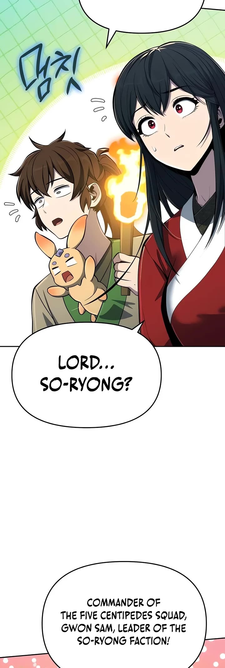 Entomologist in Sichuan Tang Clan Chapter 98 page 59 - Chapter 98