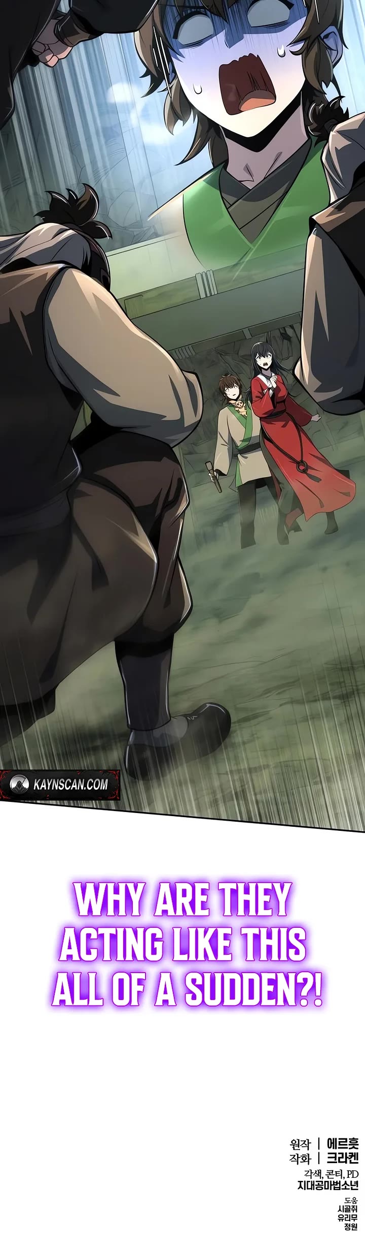 Entomologist in Sichuan Tang Clan Chapter 98 page 62 - Chapter 98