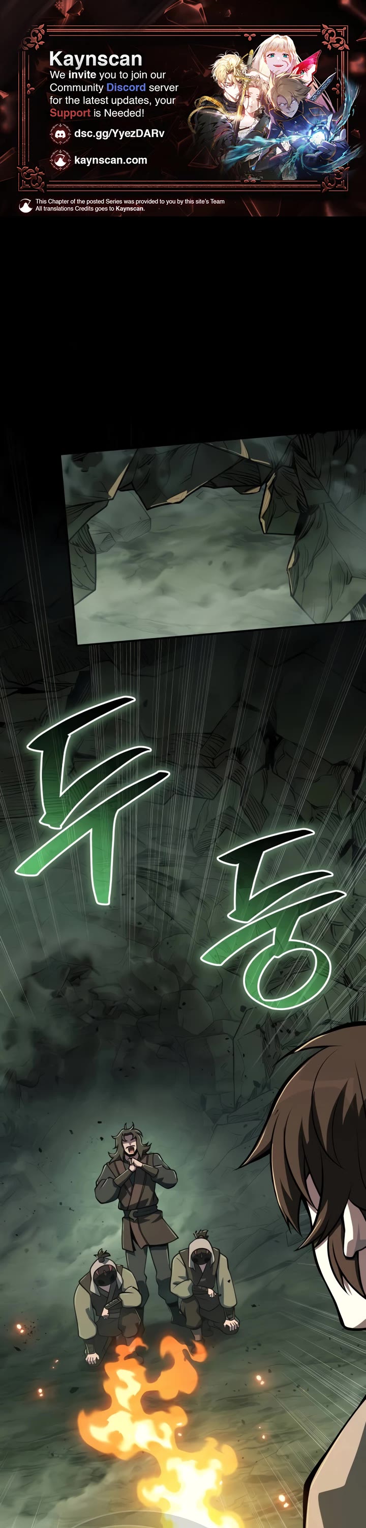 Entomologist in Sichuan Tang Clan Chapter 99 page 1 - Chapter 99
