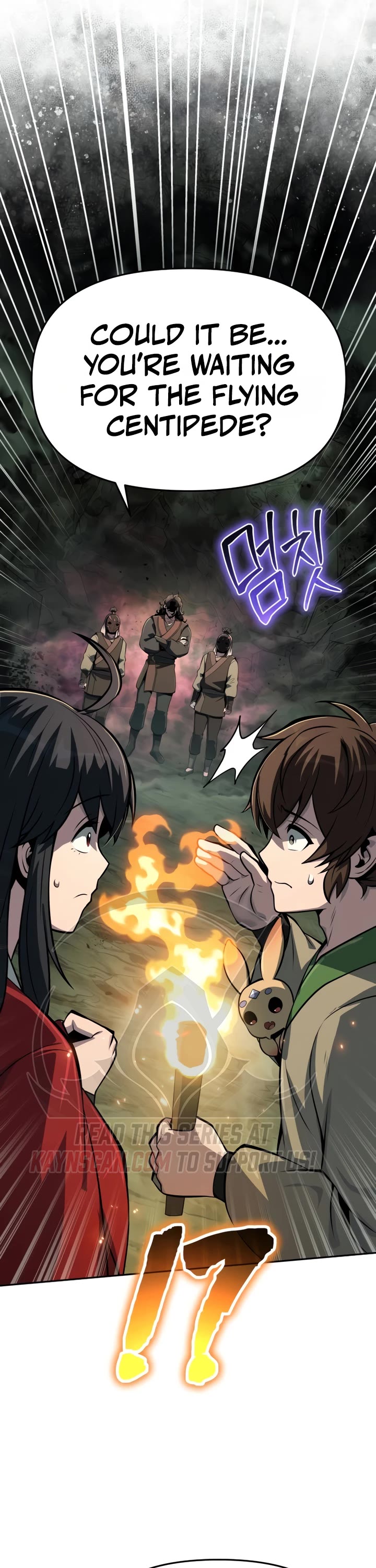 Entomologist in Sichuan Tang Clan Chapter 99 page 11 - Chapter 99