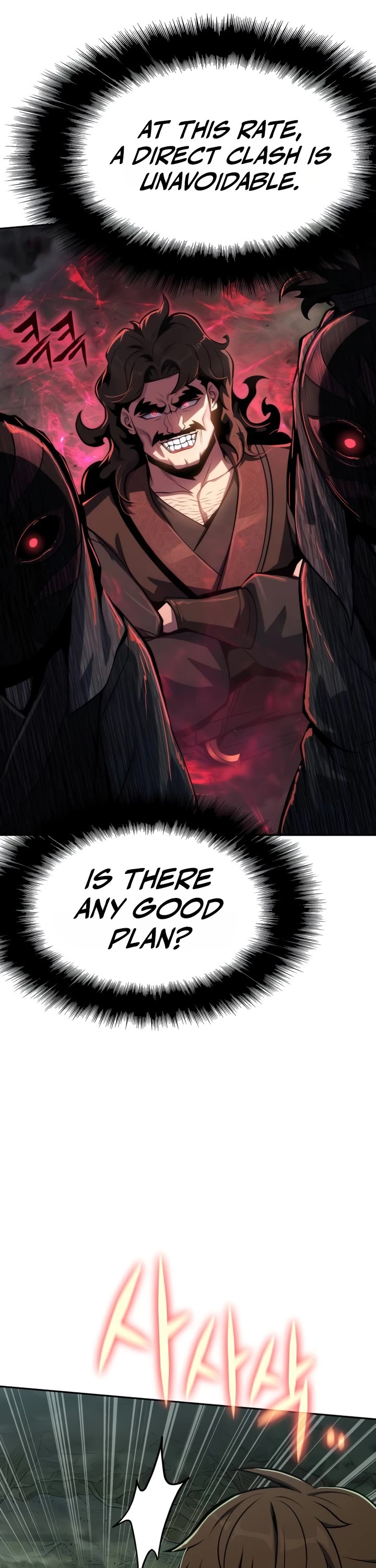 Entomologist in Sichuan Tang Clan Chapter 99 page 15 - Chapter 99