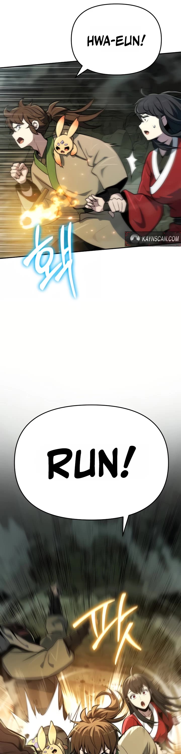 Entomologist in Sichuan Tang Clan Chapter 99 page 42 - Chapter 99