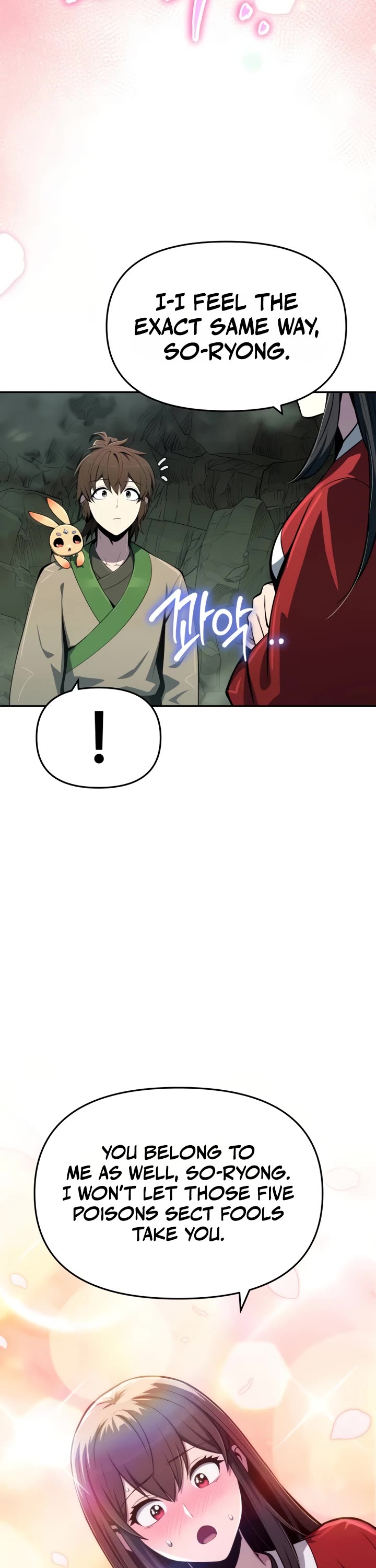 Entomologist in Sichuan Tang Clan Chapter 99 page 58 - Chapter 99