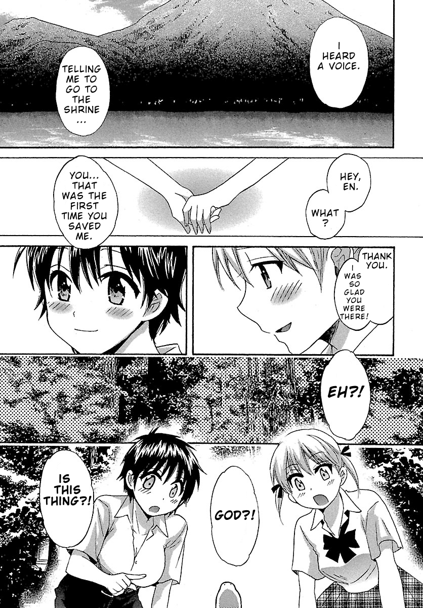 Entrans! Chapter 1 page 26 - Chapter 1