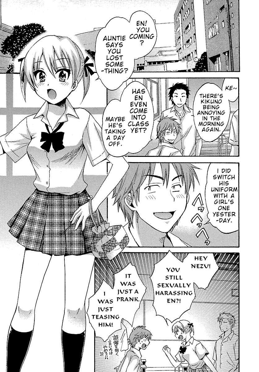 Entrans! Chapter 1 page 8 - Chapter 1