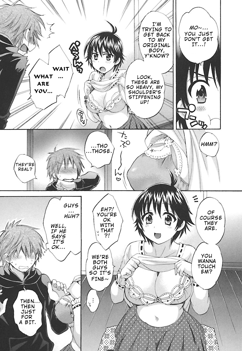 Entrans! Chapter 10 page 12 - Chapter 10