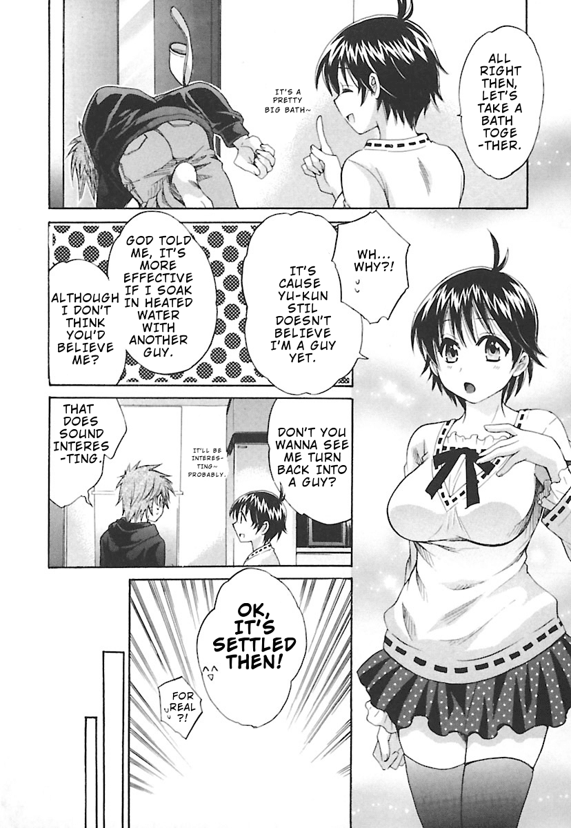 Entrans! Chapter 10 page 15 - Chapter 10