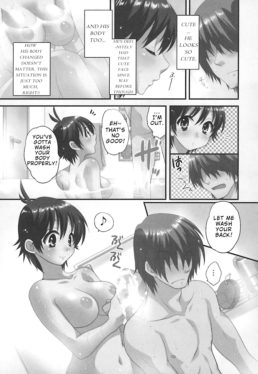 Entrans! Chapter 10 page 4 - Chapter 10