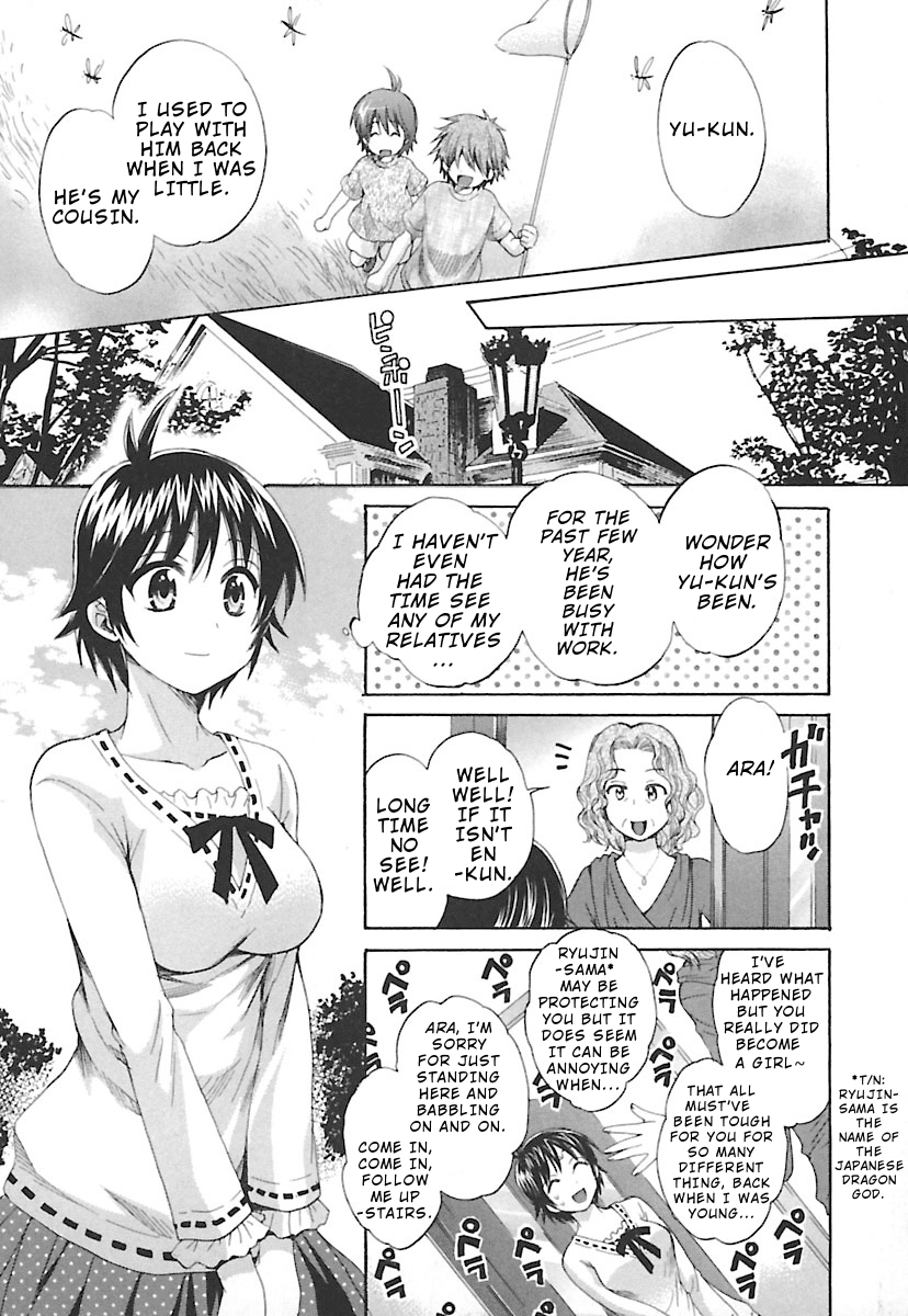 Entrans! Chapter 10 page 8 - Chapter 10
