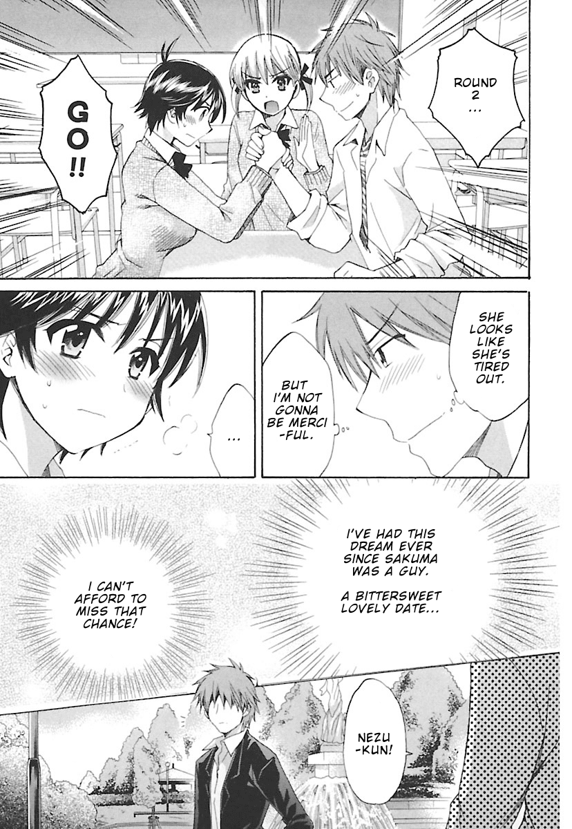 Entrans! Chapter 11 page 10 - Chapter 11
