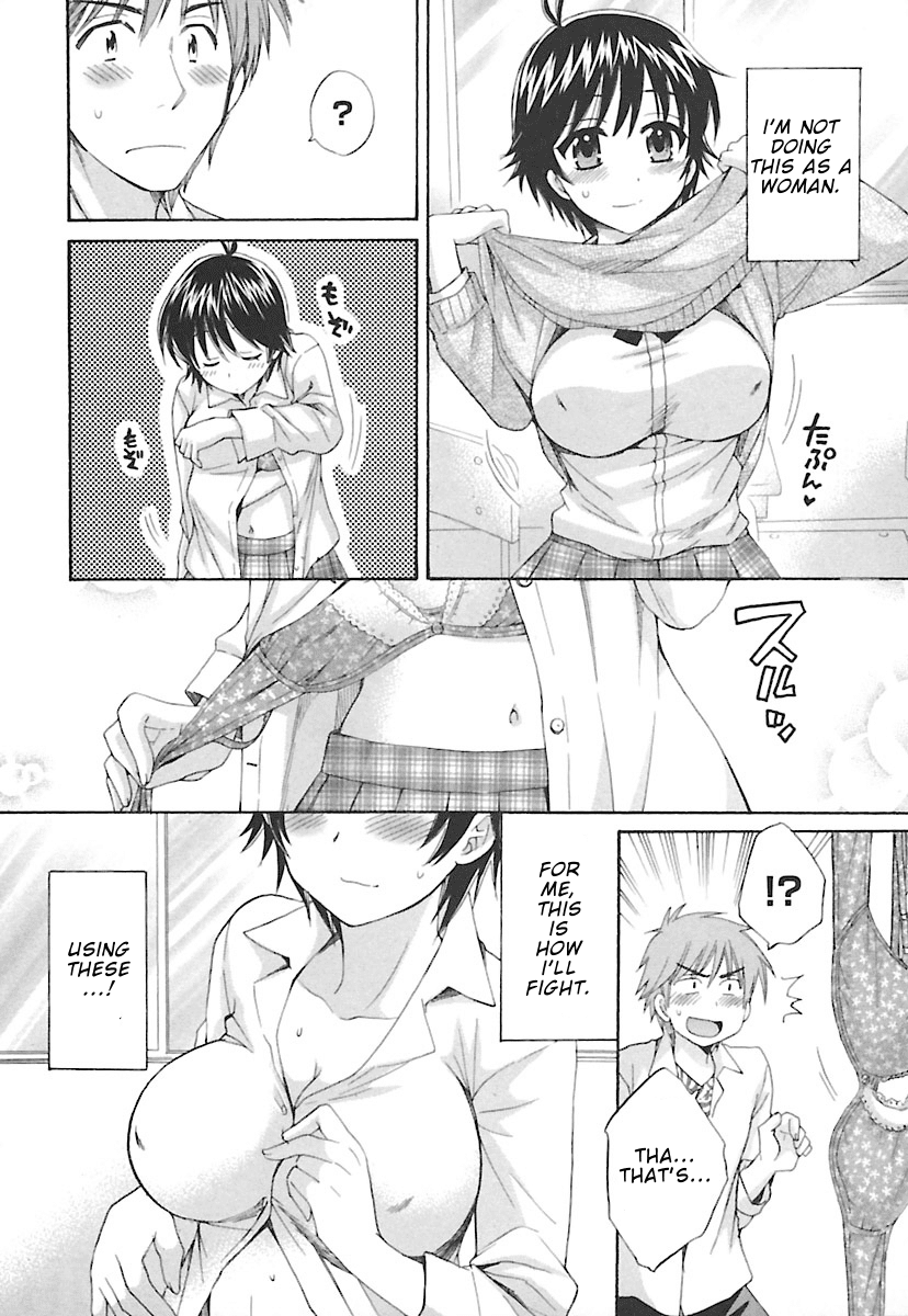 Entrans! Chapter 11 page 15 - Chapter 11