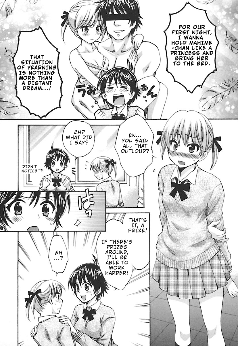 Entrans! Chapter 11 page 5 - Chapter 11