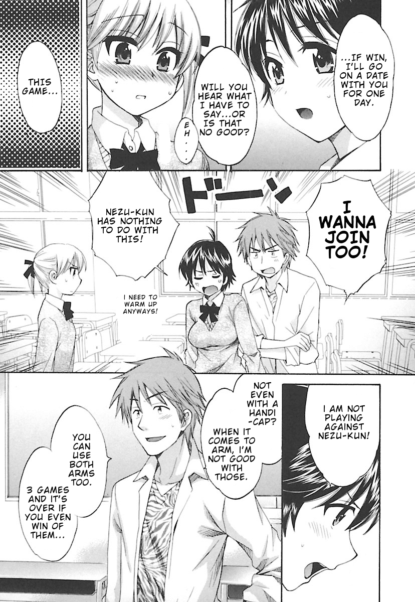 Entrans! Chapter 11 page 6 - Chapter 11