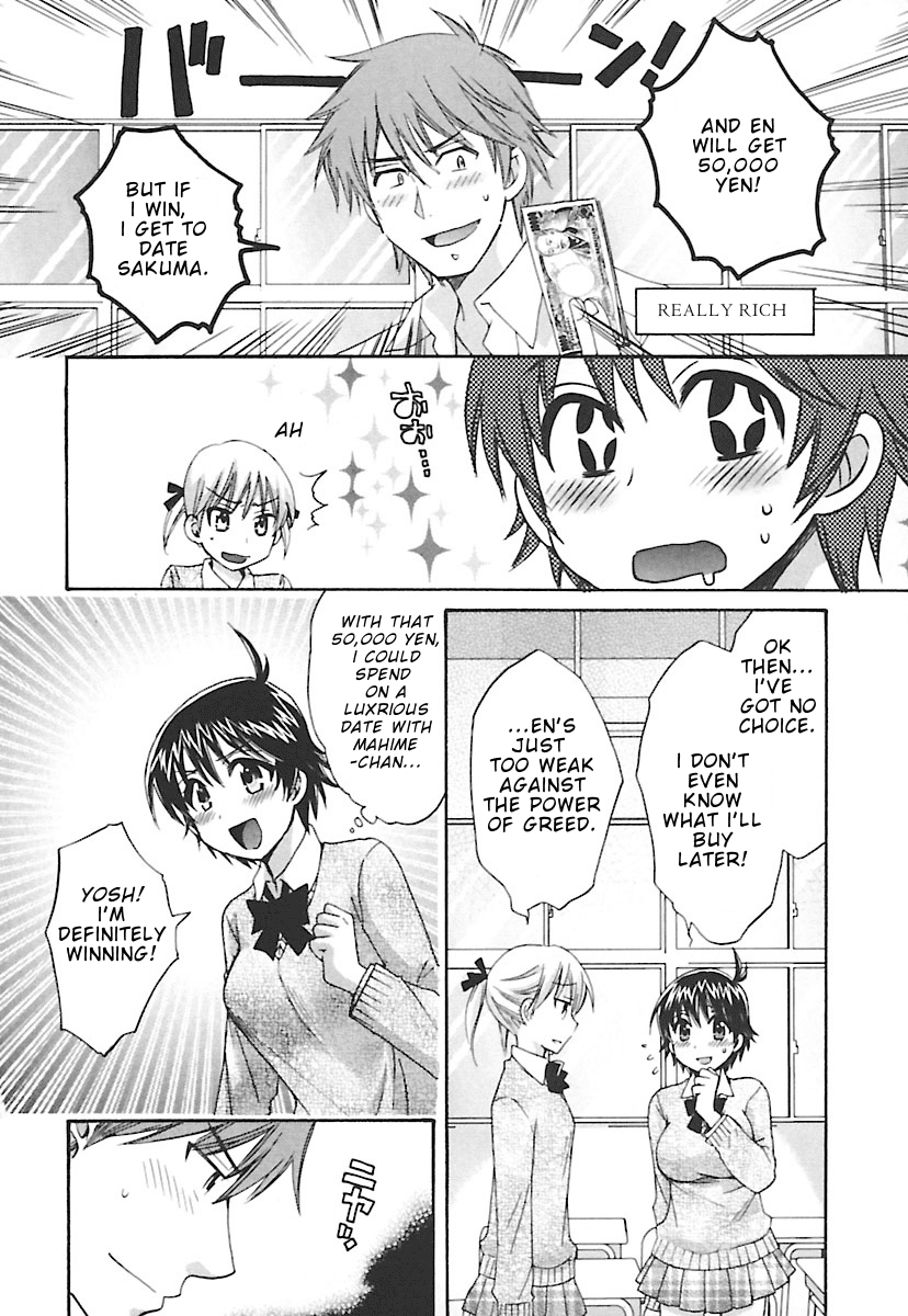 Entrans! Chapter 11 page 7 - Chapter 11