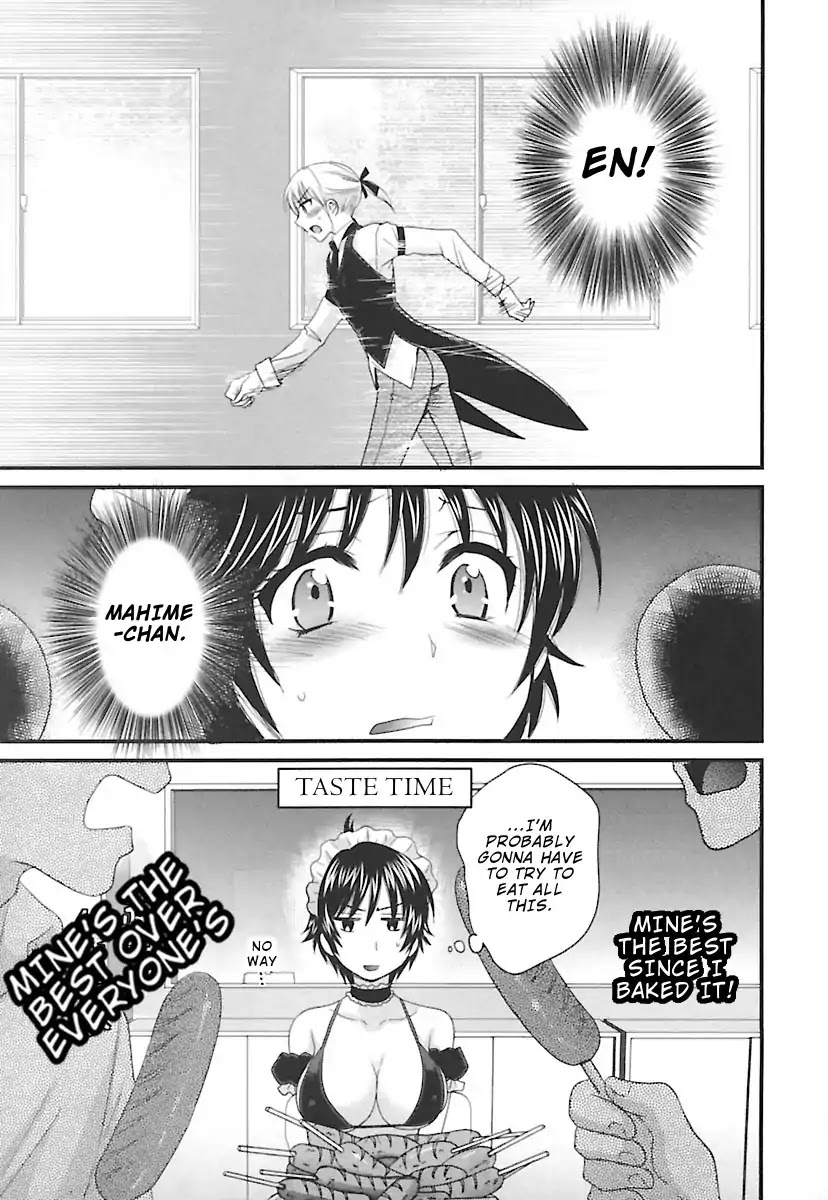 Entrans! Chapter 12 page 12 - Chapter 12