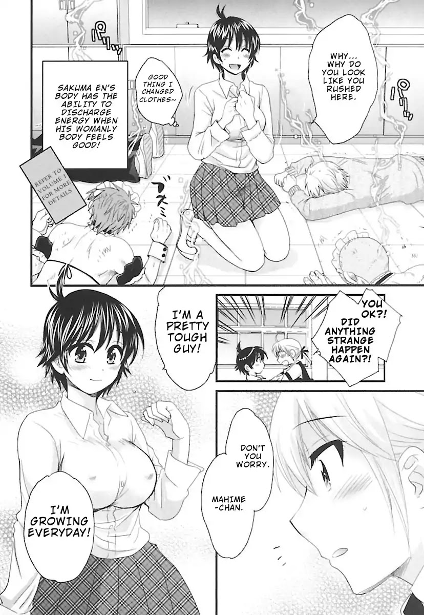Entrans! Chapter 12 page 19 - Chapter 12