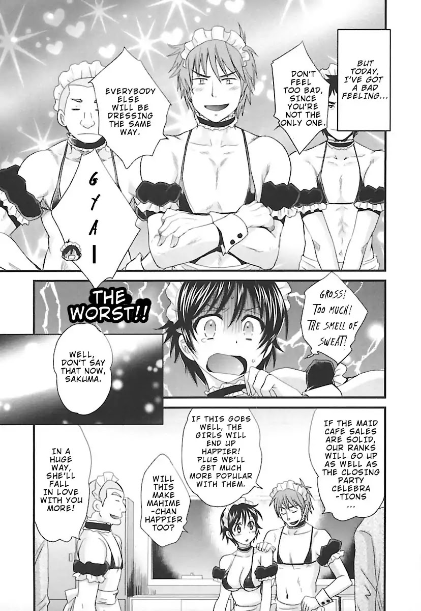 Entrans! Chapter 12 page 6 - Chapter 12