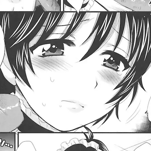 Entrans! Chapter 12 cover