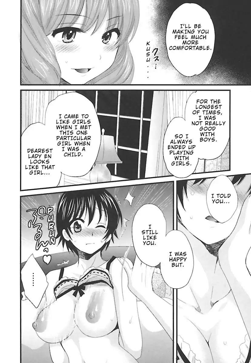 Entrans! Chapter 13 page 11 - Chapter 13