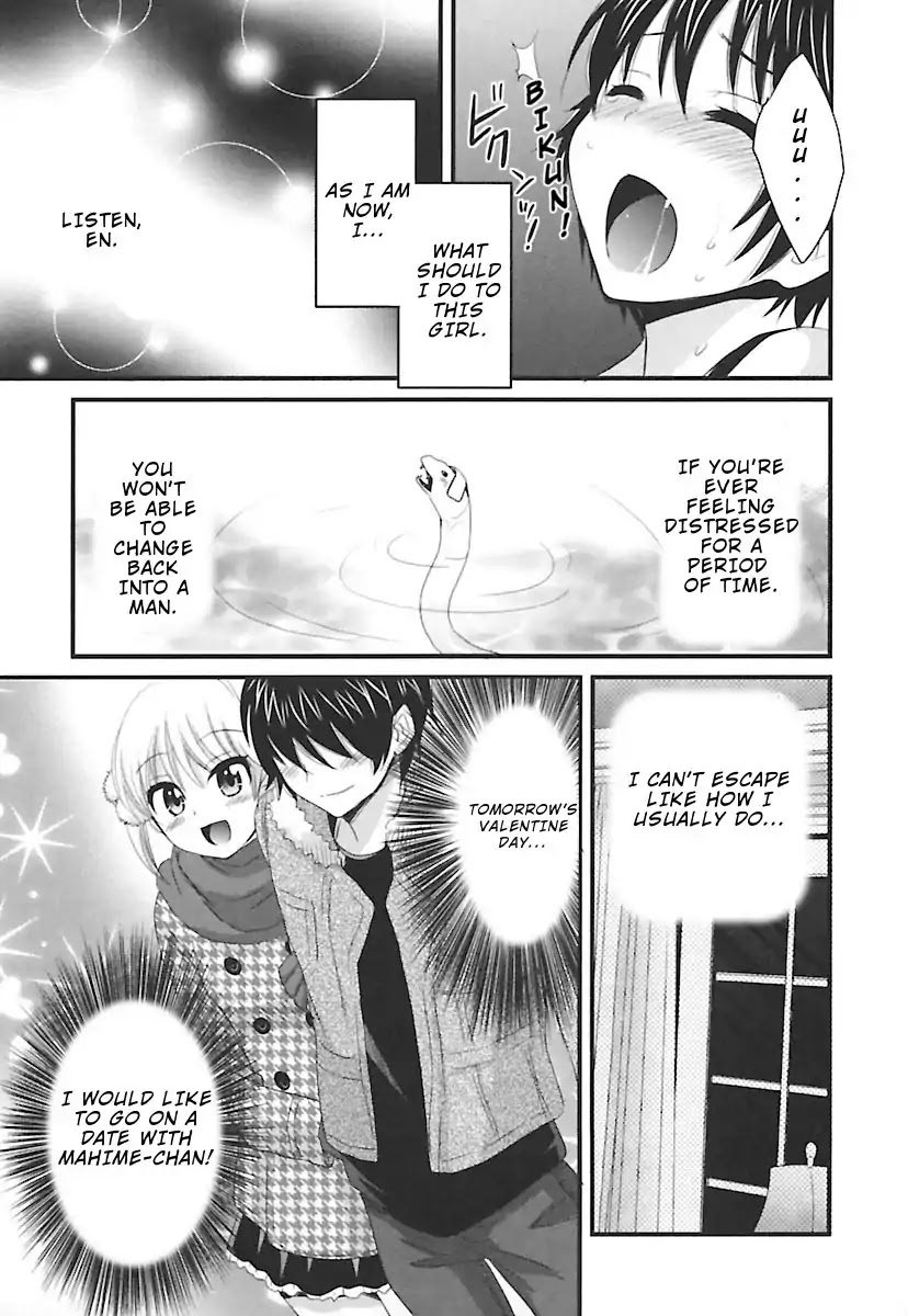 Entrans! Chapter 13 page 14 - Chapter 13