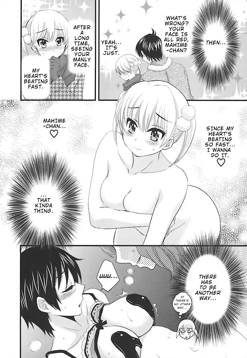 Entrans! Chapter 13 page 15 - Chapter 13