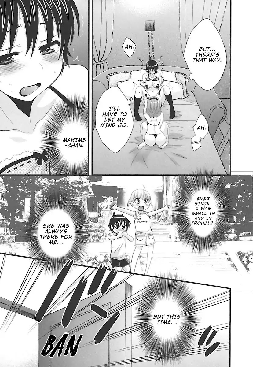 Entrans! Chapter 13 page 16 - Chapter 13