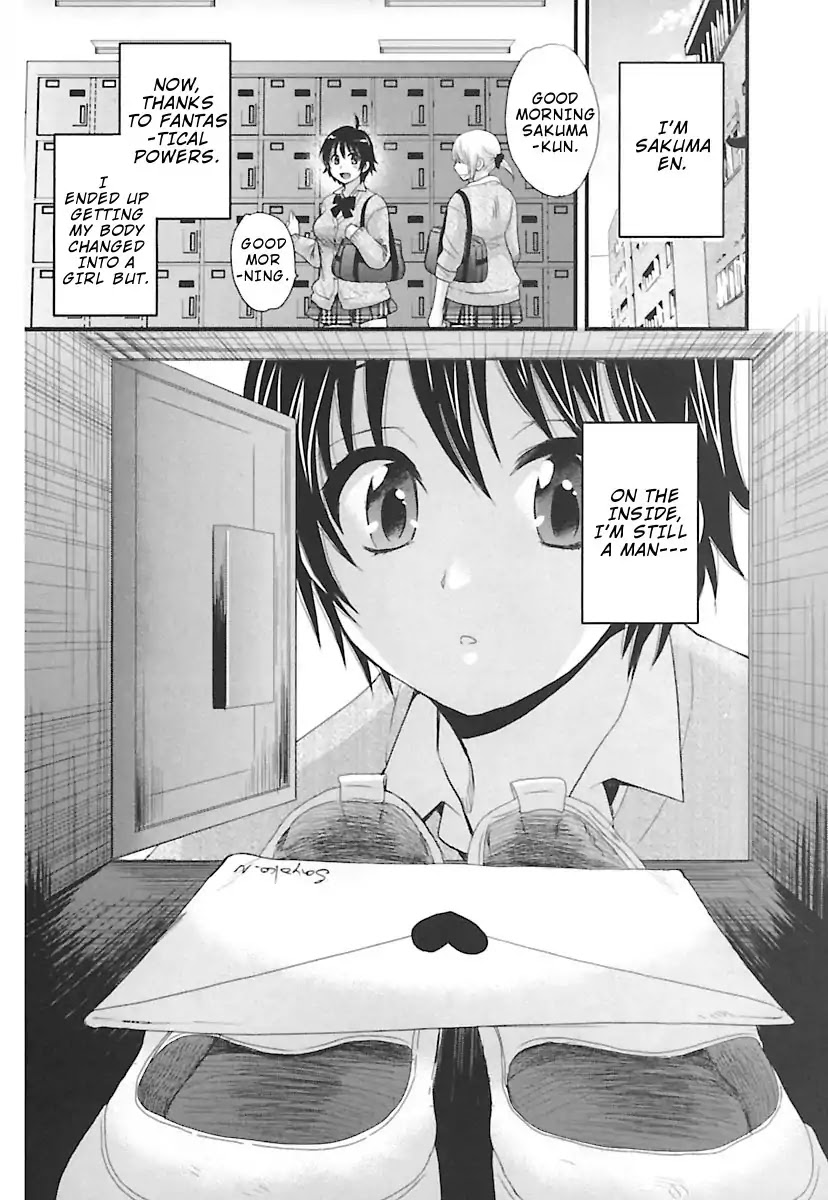 Entrans! Chapter 13 page 3 - Chapter 13
