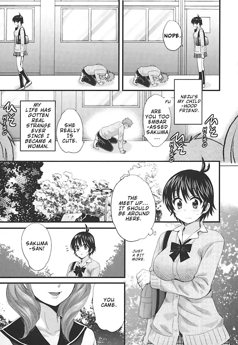 Entrans! Chapter 13 page 6 - Chapter 13