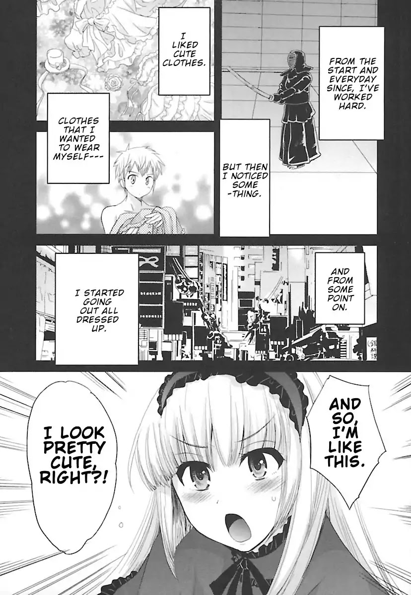 Entrans! Chapter 14 page 12 - Chapter 14
