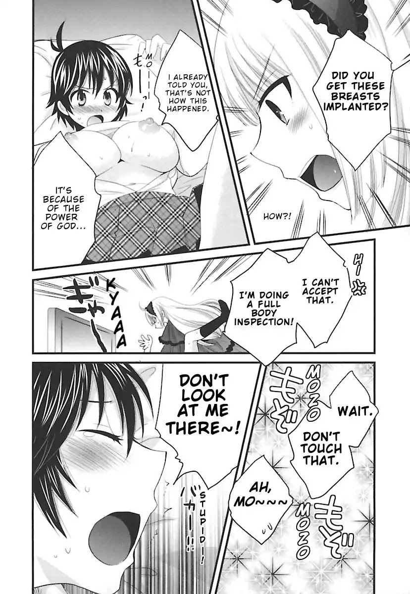 Entrans! Chapter 14 page 17 - Chapter 14