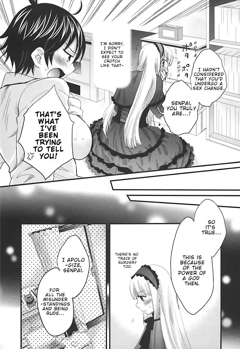 Entrans! Chapter 14 page 19 - Chapter 14