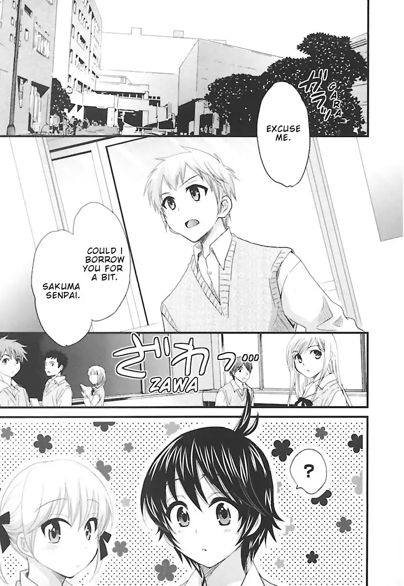 Entrans! Chapter 14 page 2 - Chapter 14