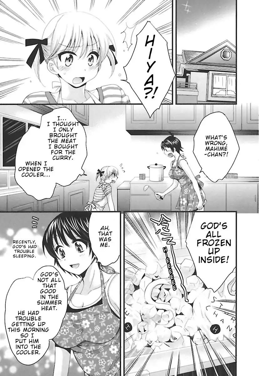 Entrans! Chapter 15 page 10 - Chapter 15