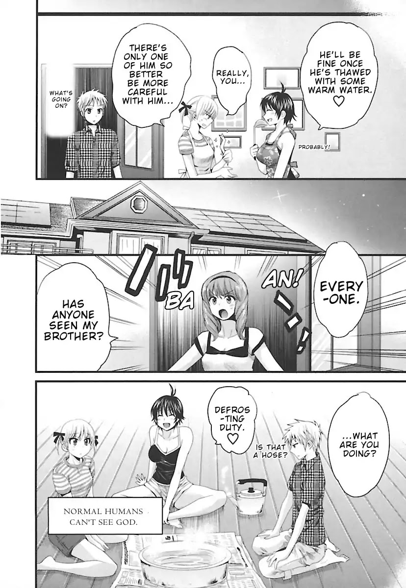 Entrans! Chapter 15 page 11 - Chapter 15