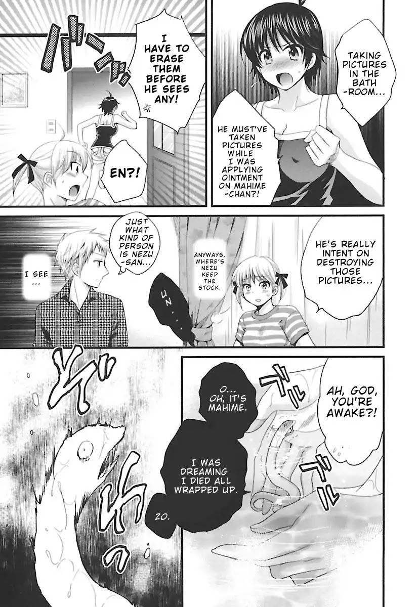 Entrans! Chapter 15 page 14 - Chapter 15