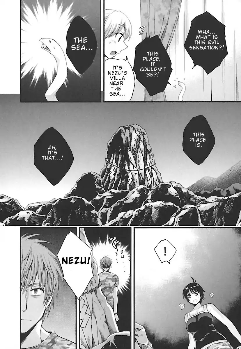Entrans! Chapter 15 page 15 - Chapter 15