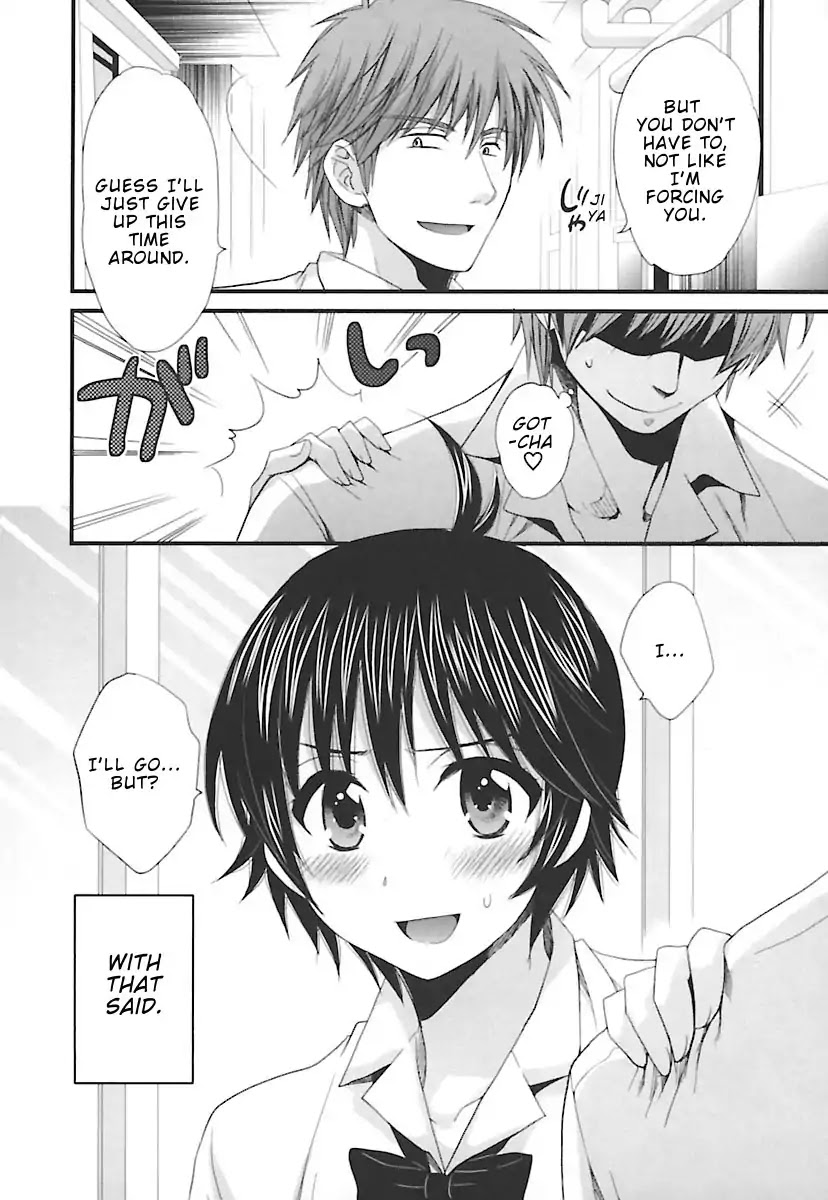 Entrans! Chapter 15 page 3 - Chapter 15