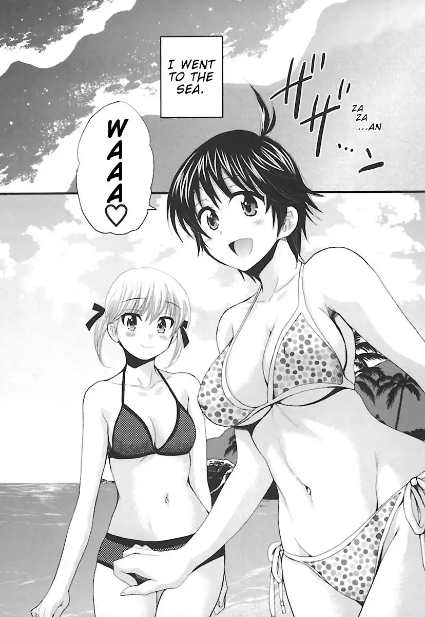 Entrans! Chapter 15 page 4 - Chapter 15