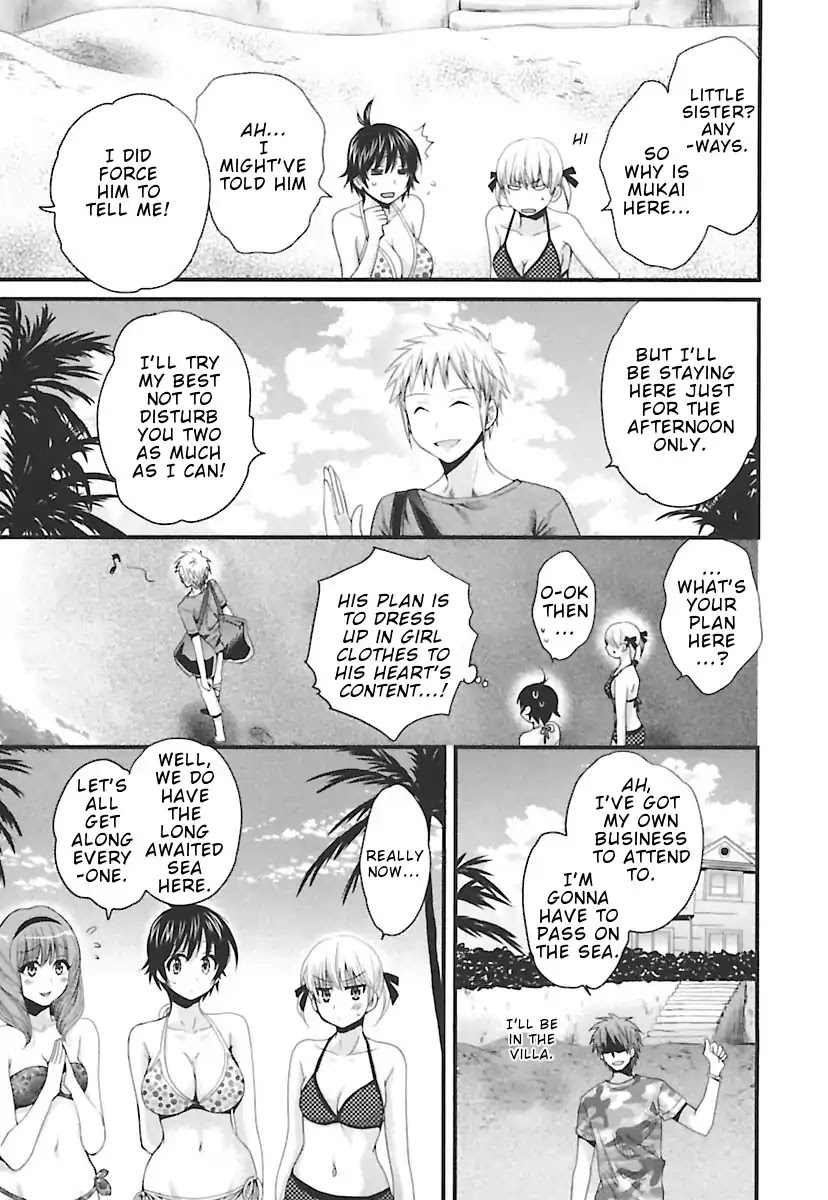 Entrans! Chapter 15 page 6 - Chapter 15