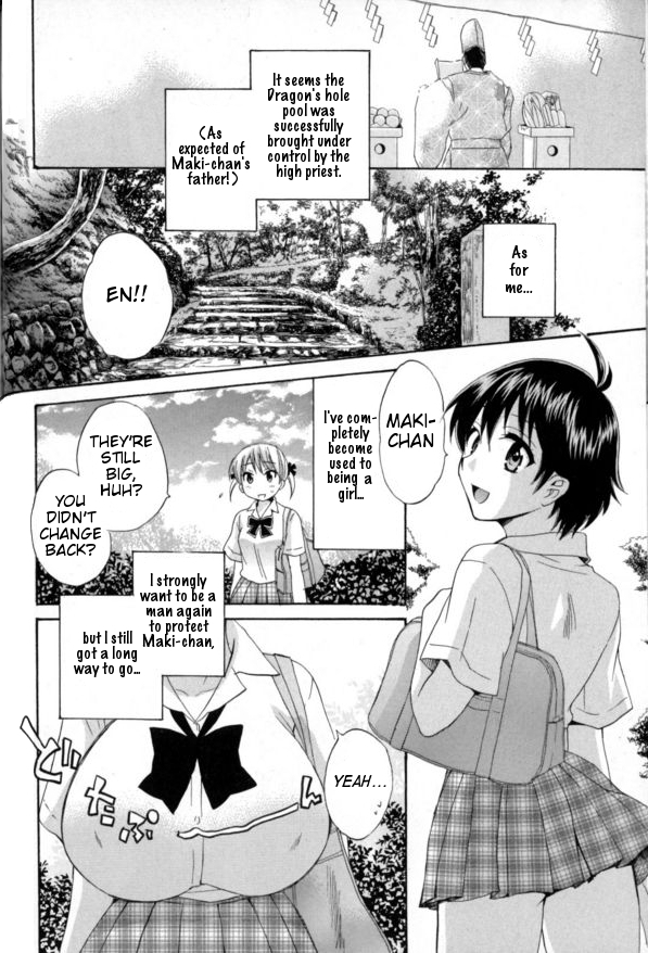 Entrans! Chapter 2 page 28 - Chapter 2